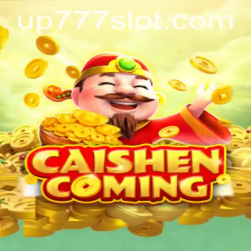 CAISHENCOMING: An Exciting Adventure into Wealth and Fortune